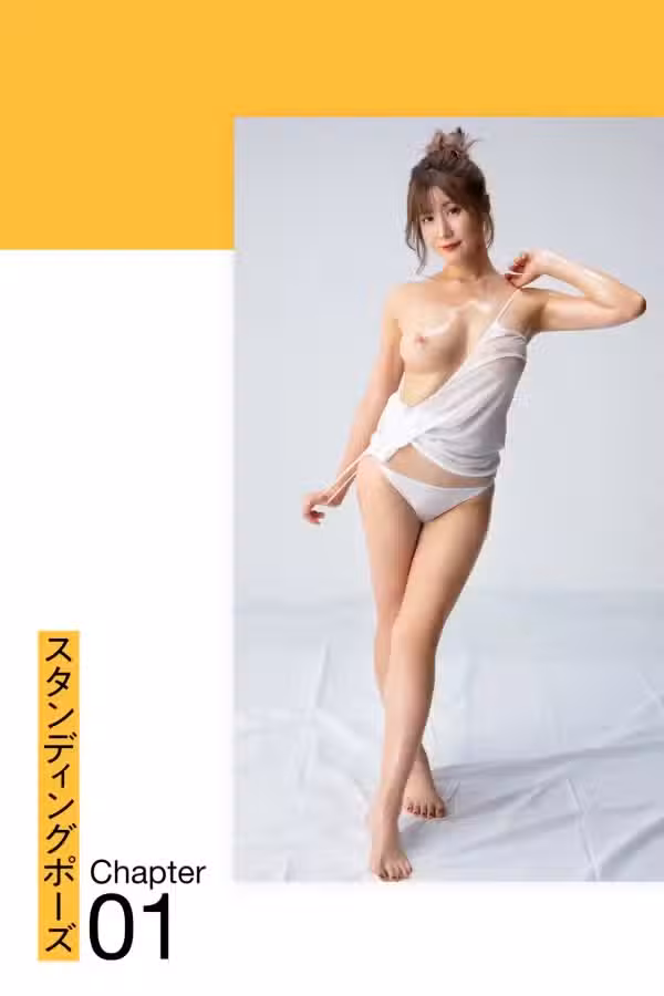 /www/photos18.com/web/images/node/75/758080.avif