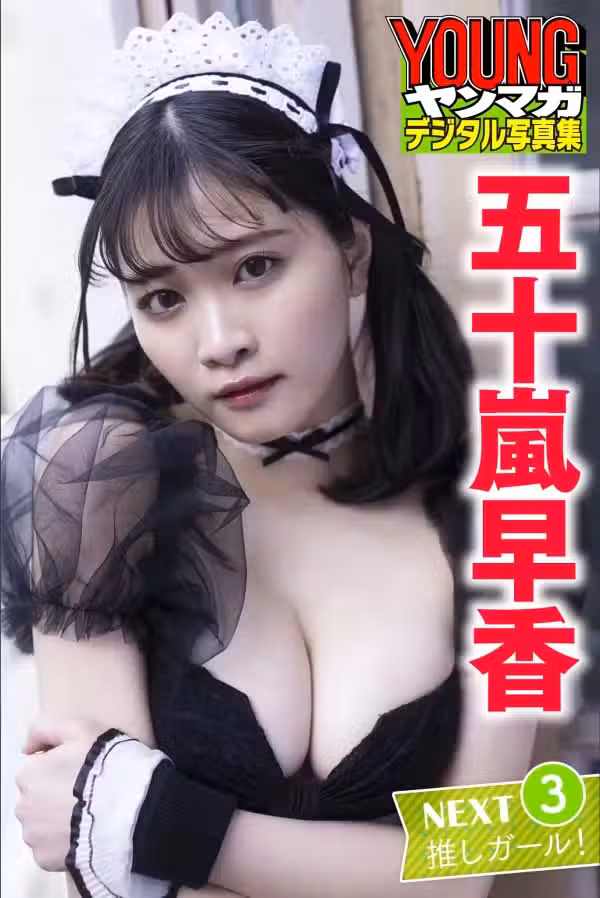 /www/photos18.com/web/images/node/75/758878.avif