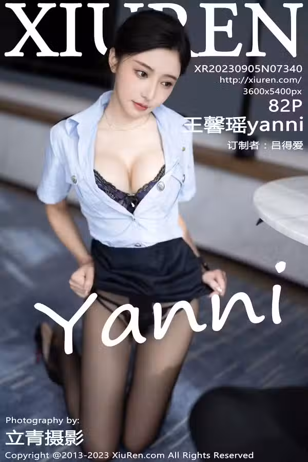 /www/photos18.com/web/images/node/75/759172.avif