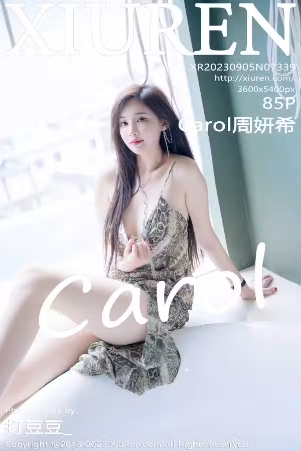 /www/photos18.com/web/images/node/75/759174.avif