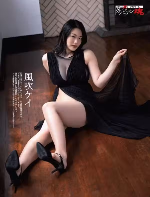 /www/photos18.com/web/images/node/75/759692.avif