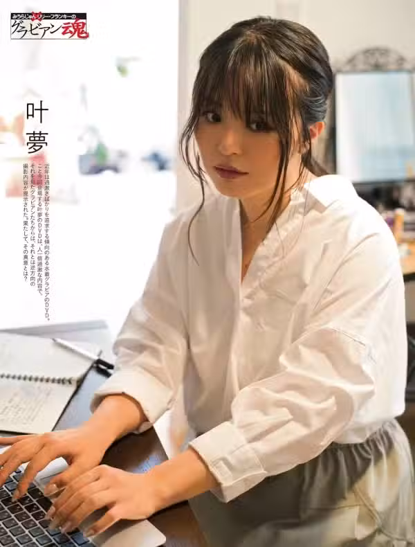 /www/photos18.com/web/images/node/76/760518.avif