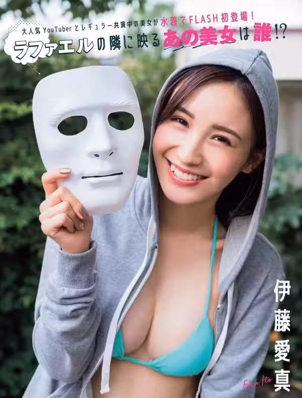 /www/photos18.com/web/images/node/76/760669.avif