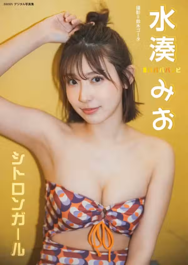 /www/photos18.com/web/images/node/76/760878.avif