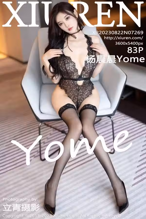 /www/photos18.com/web/images/node/76/761259.avif