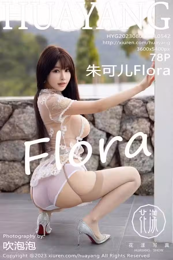 /www/photos18.com/web/images/node/76/761505.avif