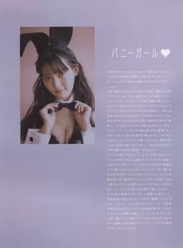 /www/photos18.com/web/images/node/76/762026.avif