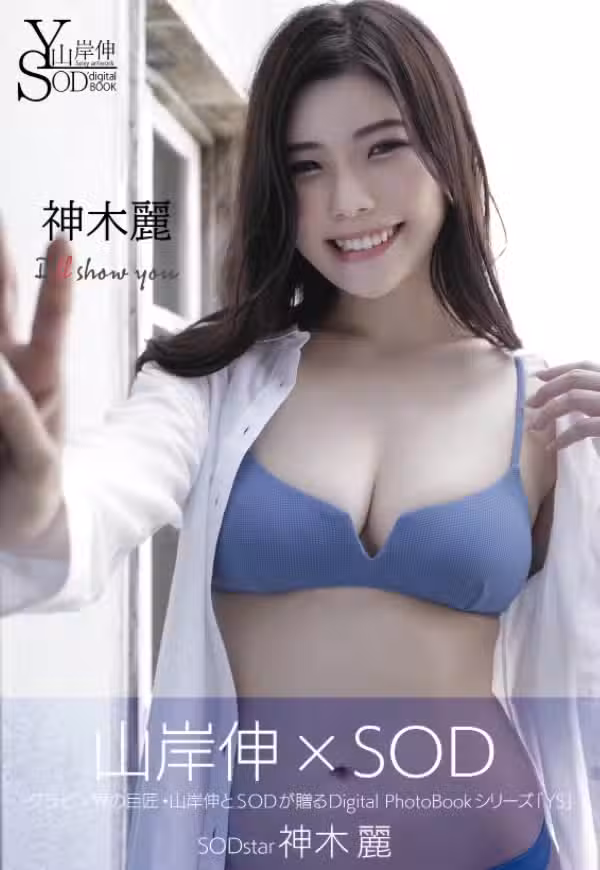 /www/photos18.com/web/images/node/76/762920.avif