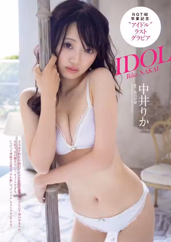 /www/photos18.com/web/images/node/76/769798.avif