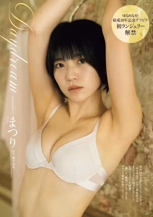 /www/photos18.com/web/images/node/77/770000.avif
