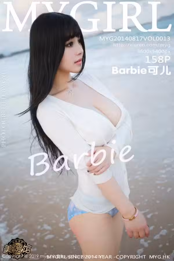 /www/photos18.com/web/images/node/77/772960.avif