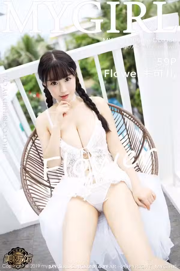 /www/photos18.com/web/images/node/77/772961.avif