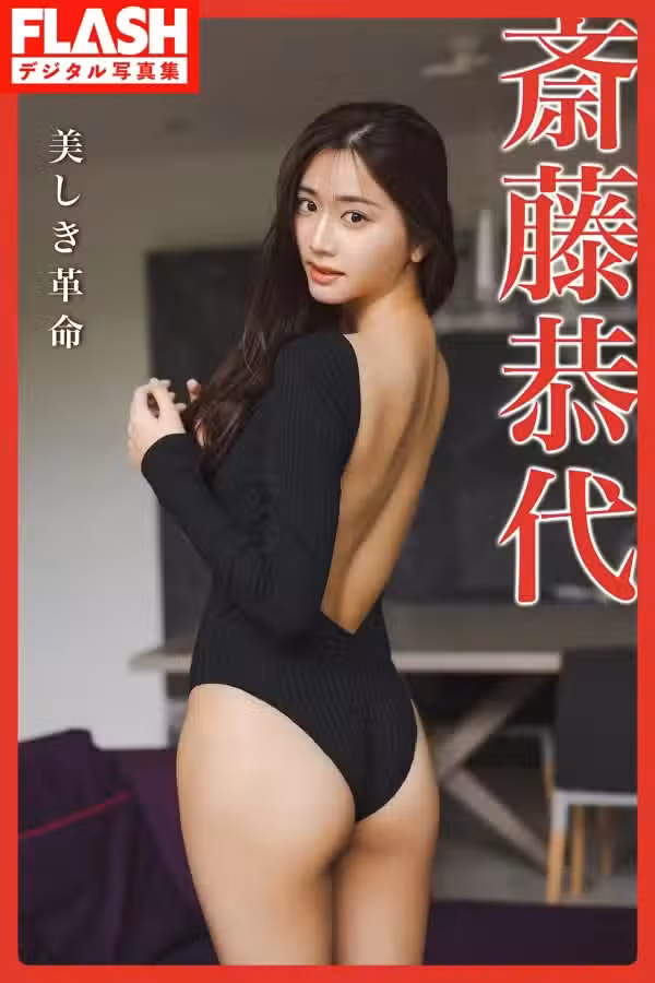 /www/photos18.com/web/images/node/77/775557.avif