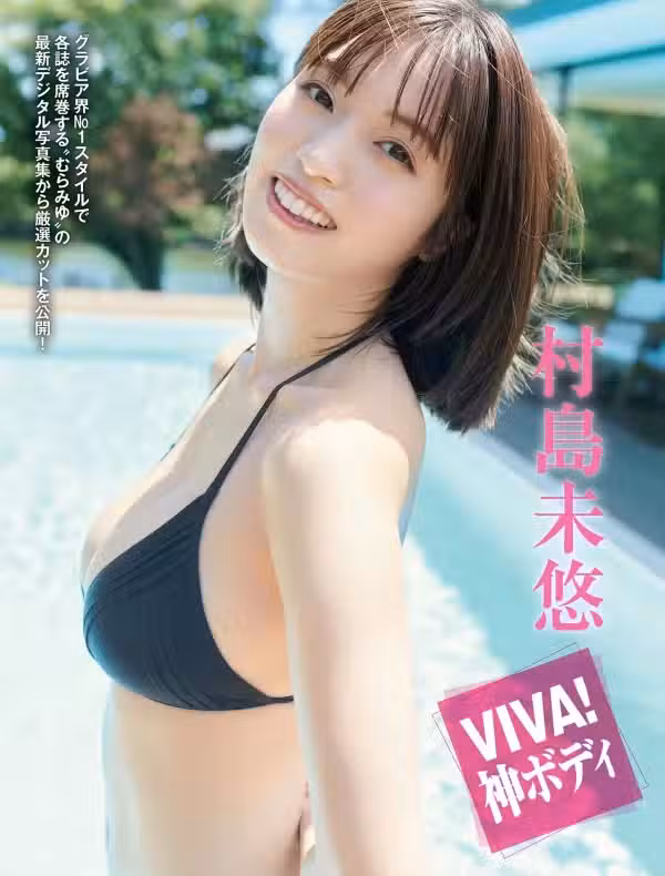 /www/photos18.com/web/images/node/78/783978.avif