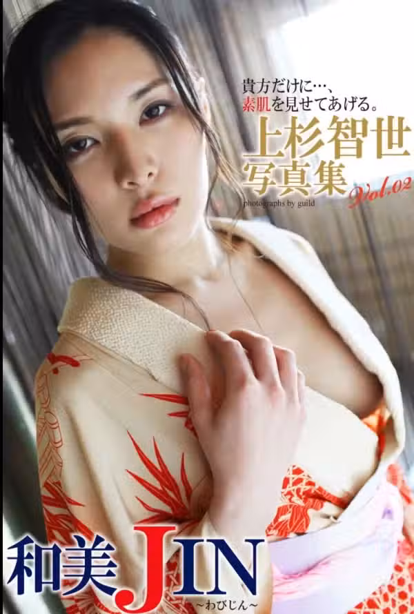 /www/photos18.com/web/images/node/78/784250.avif