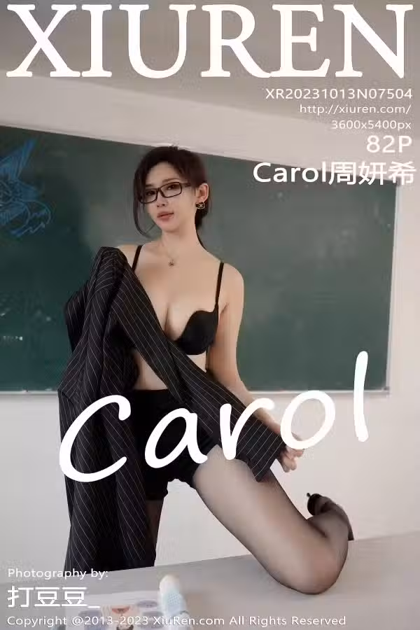 /www/photos18.com/web/images/node/78/784990.avif
