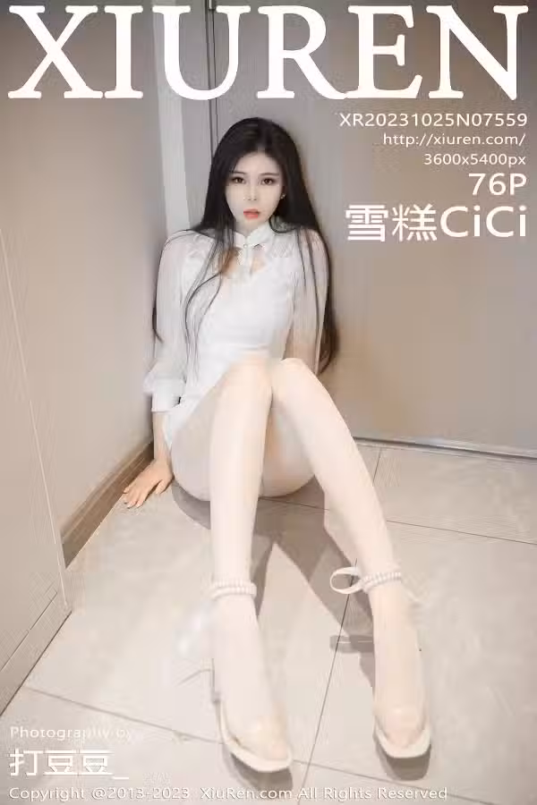/www/photos18.com/web/images/node/78/786729.avif
