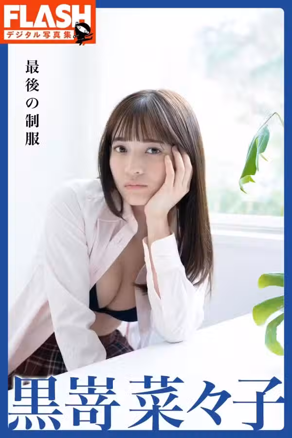 /www/photos18.com/web/images/node/78/786918.avif
