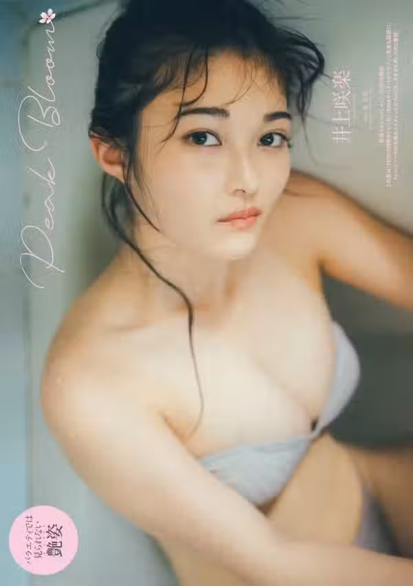 /www/photos18.com/web/images/node/78/786999.avif