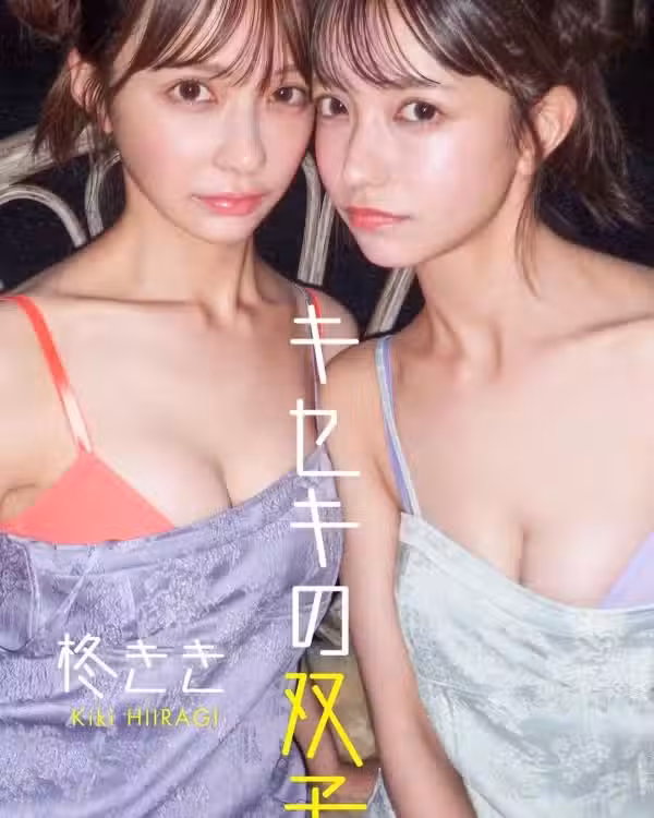/www/photos18.com/web/images/node/78/789246.avif