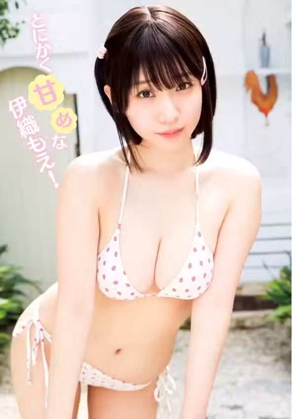/www/photos18.com/web/images/node/79/790010.avif