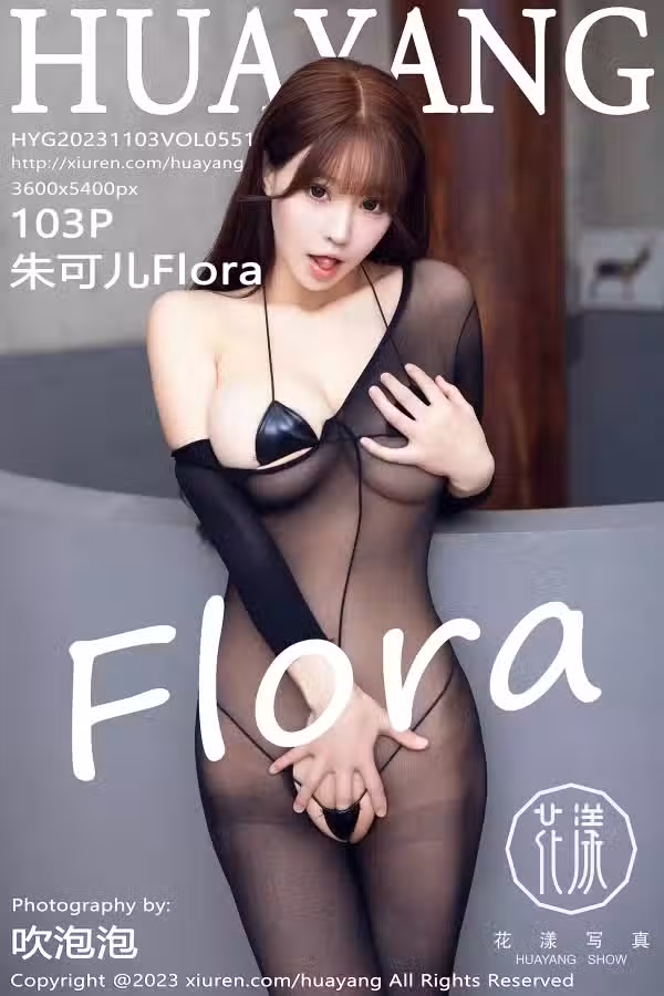 /www/photos18.com/web/images/node/79/790827.avif