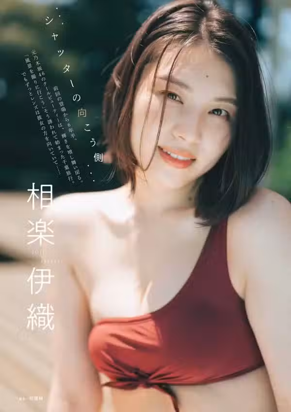 /www/photos18.com/web/images/node/79/792550.avif
