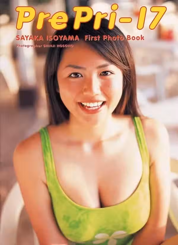 /www/photos18.com/web/images/node/79/792643.avif