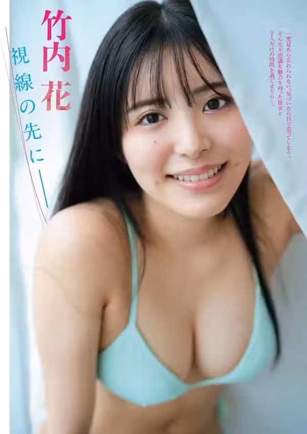 /www/photos18.com/web/images/node/79/796085.avif
