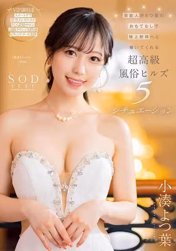/www/photos18.com/web/images/node/79/797298.avif