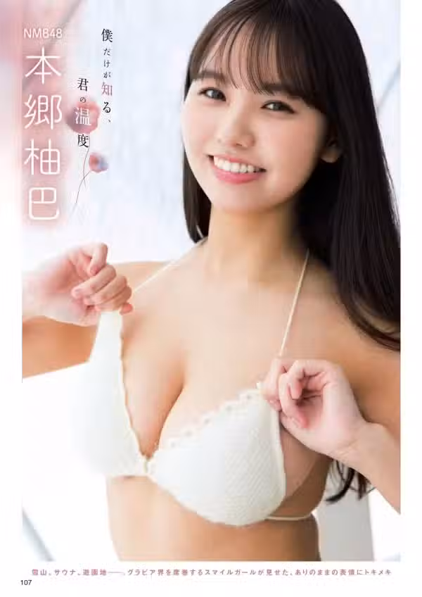 /www/photos18.com/web/images/node/79/798659.avif