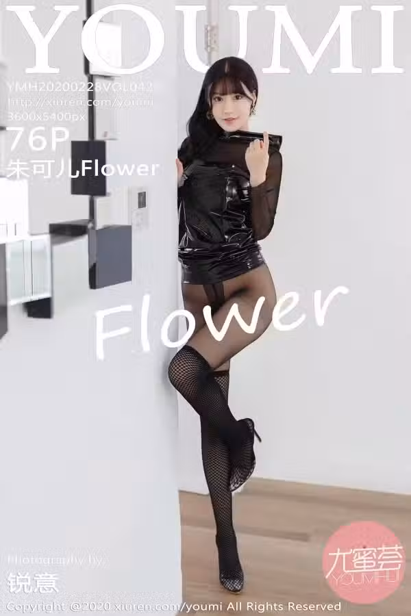 /www/photos18.com/web/images/node/8/81166.avif