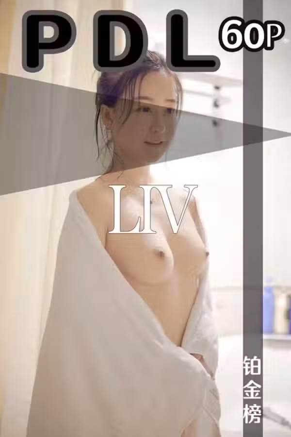 /www/photos18.com/web/images/node/8/81569.avif