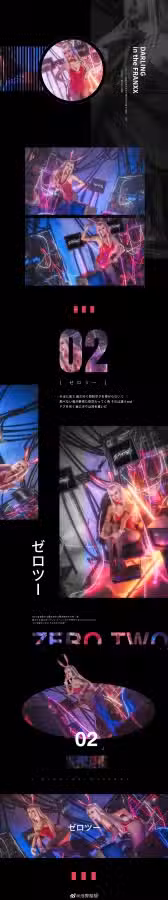 /www/photos18.com/web/images/node/8/82698.avif