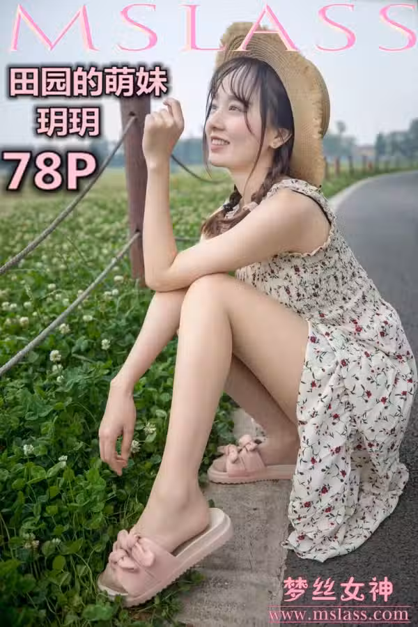 /www/photos18.com/web/images/node/8/88080.avif