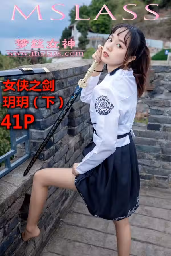 /www/photos18.com/web/images/node/8/88089.avif