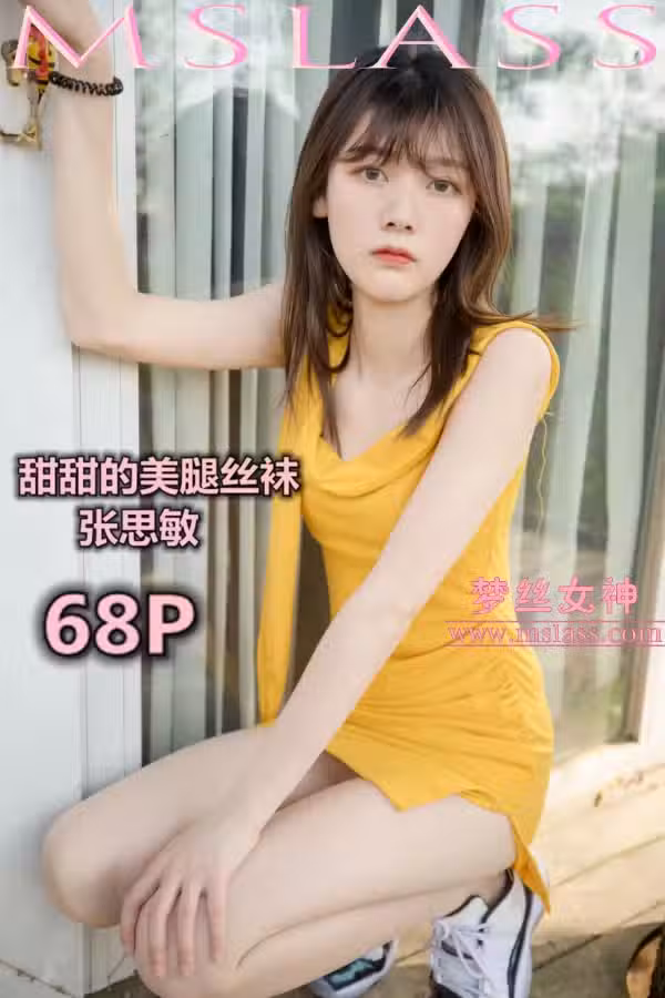 /www/photos18.com/web/images/node/8/88094.avif