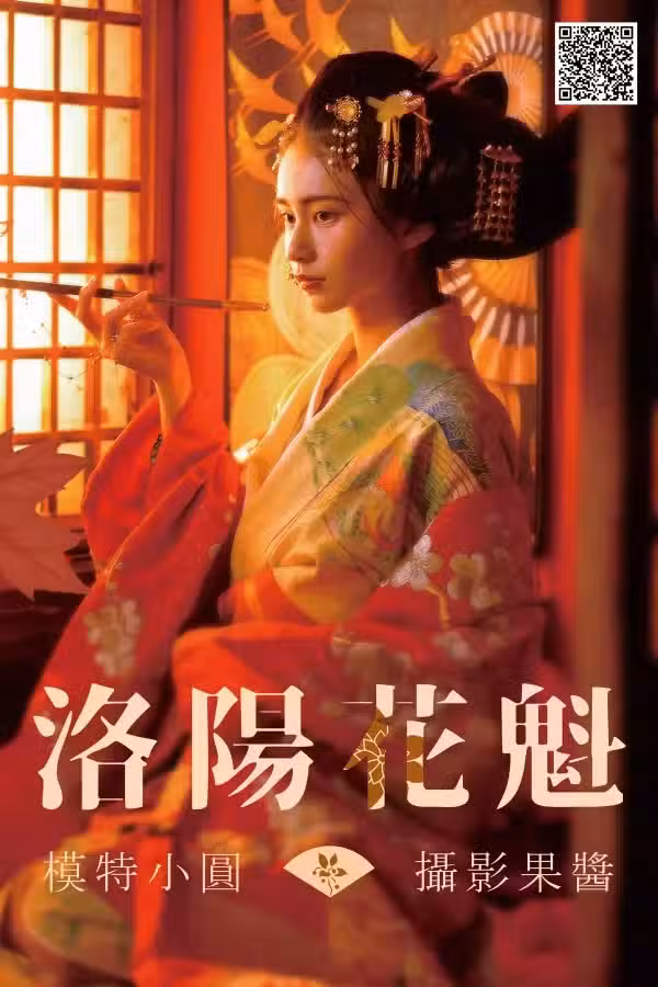 /www/photos18.com/web/images/node/82/828077.avif