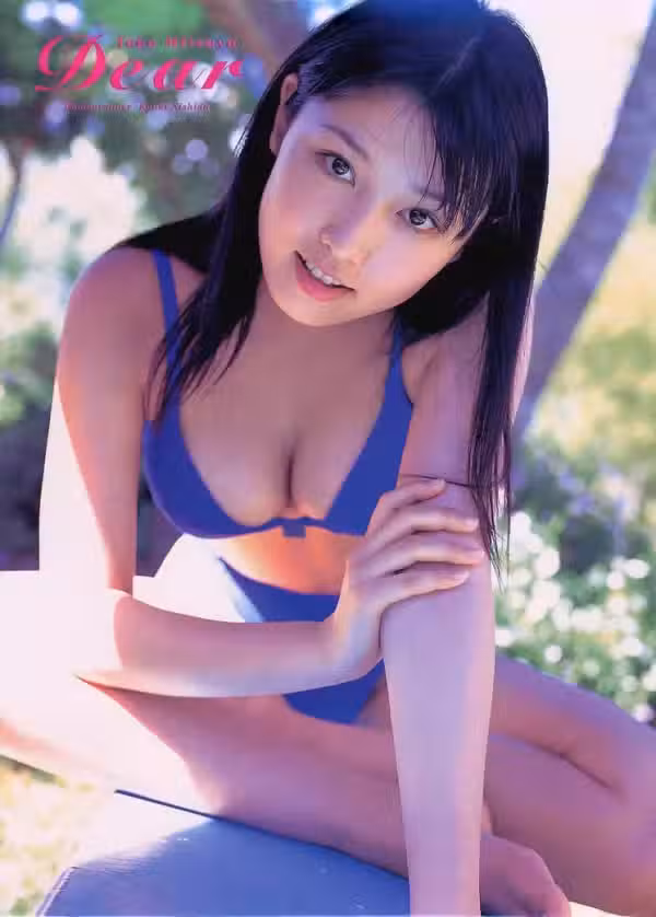 /www/photos18.com/web/images/node/83/830372.avif