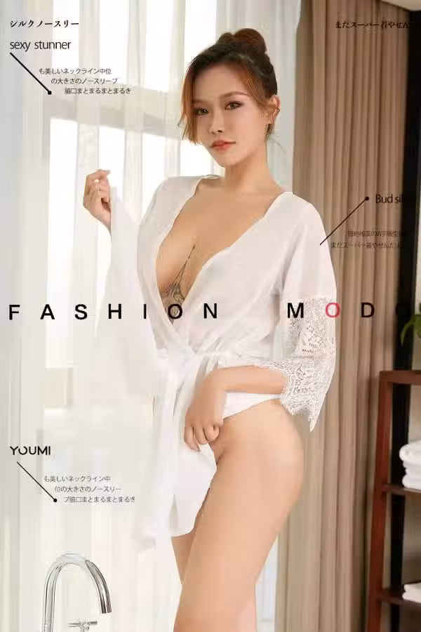 /www/photos18.com/web/images/node/83/834470.avif