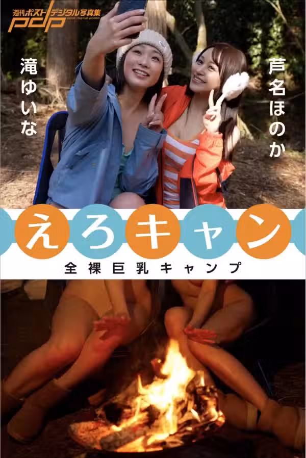 /www/photos18.com/web/images/node/84/841393.avif