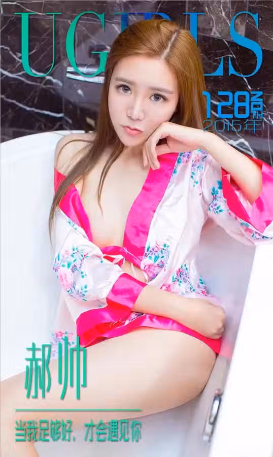 /www/photos18.com/web/images/node/84/844474.avif