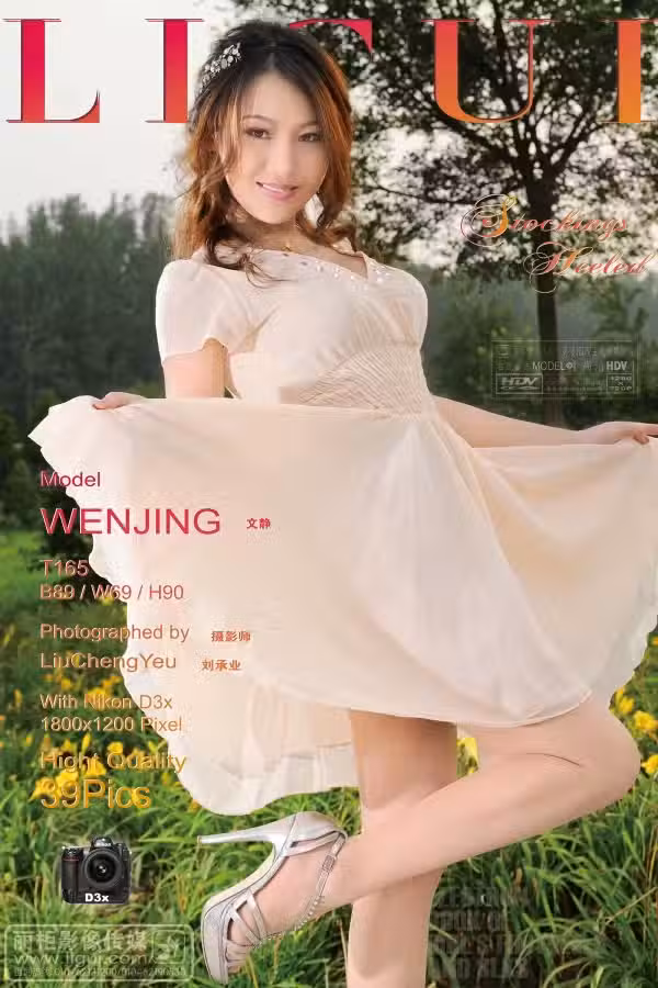 /www/photos18.com/web/images/node/84/845024.avif