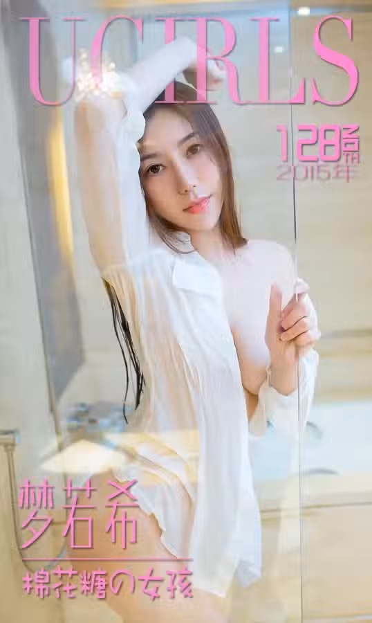 /www/photos18.com/web/images/node/84/845569.avif