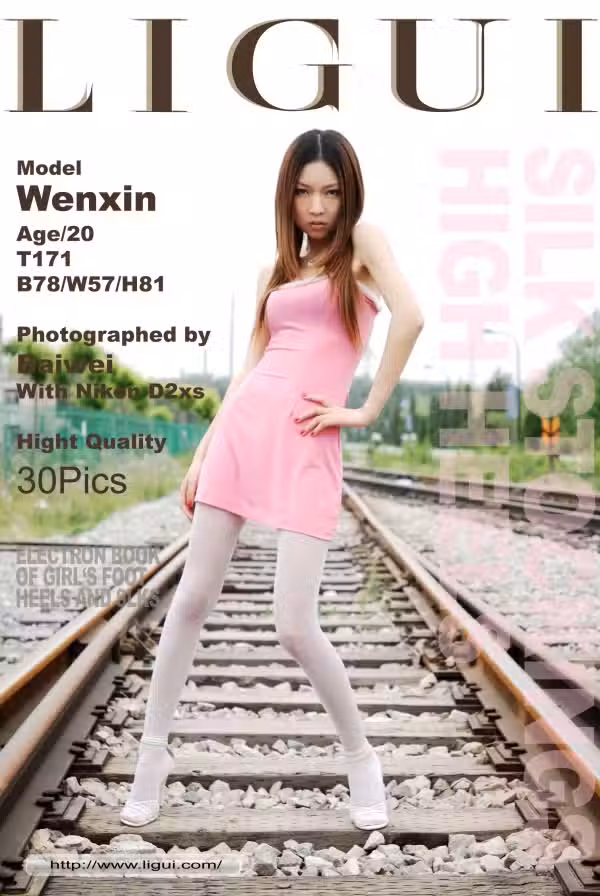 /www/photos18.com/web/images/node/84/847096.avif