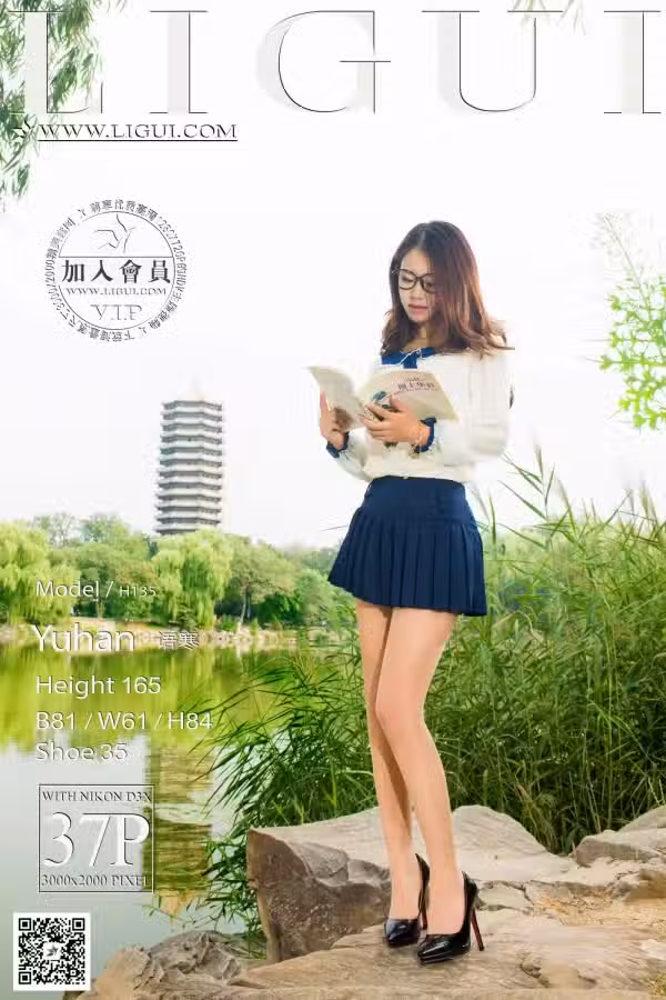 /www/photos18.com/web/images/node/84/847121.avif