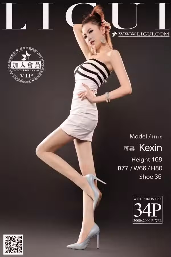 /www/photos18.com/web/images/node/84/847123.avif