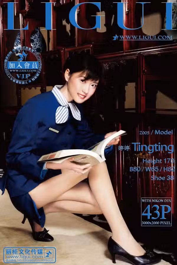 /www/photos18.com/web/images/node/84/847129.avif