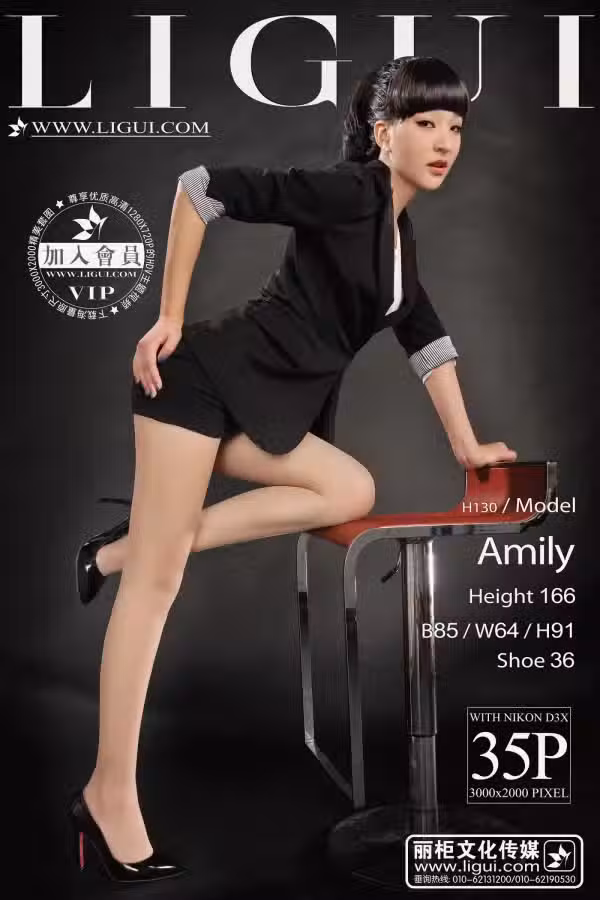 /www/photos18.com/web/images/node/84/847133.avif