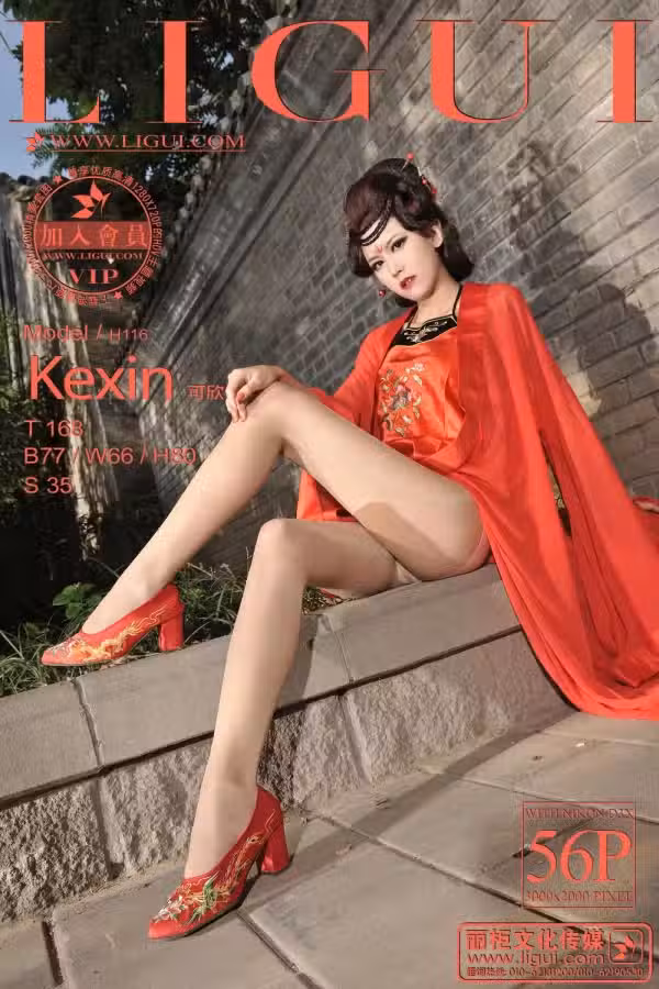 /www/photos18.com/web/images/node/84/847153.avif